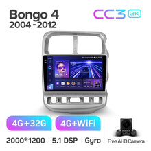 Load image into Gallery viewer, Kia Bongo 4 (2004-2012)
