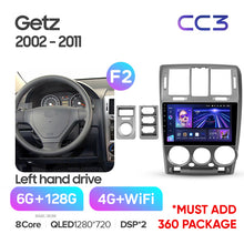 Load image into Gallery viewer, Hyundai Getz 1 (2002-2011) Left Hand Driver
