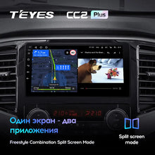 Load image into Gallery viewer, Mitsubishi L200 5 (2018-2020) Left Hand Drive
