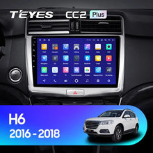 Load image into Gallery viewer, GREAT WALL Hover Haval H6 (2016-2018)
