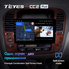 Load image into Gallery viewer, Lexus LX470 J100 (1998-2003)
