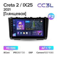 Load image into Gallery viewer, 4.61E+13
