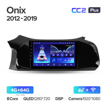 Load image into Gallery viewer, Chevrolet Onix (2012-2019)
