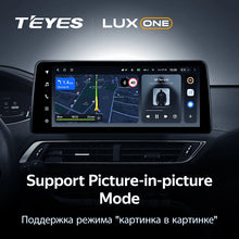 Load image into Gallery viewer, Peugeot 4008 5008 (2016 - 2023)
