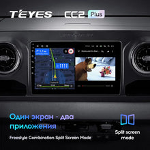 Load image into Gallery viewer, Mercedes-Benz Sprinter (2018-2022)
