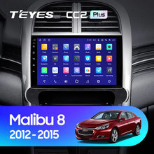 Load image into Gallery viewer, Chevrolet Malibu 8 (2012-2015)

