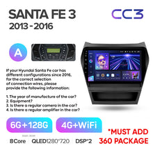 Load image into Gallery viewer, Hyundai Santa Fe 3 (2013-2016)
