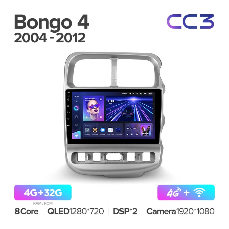 Kia Bongo 4 (2004-2012)