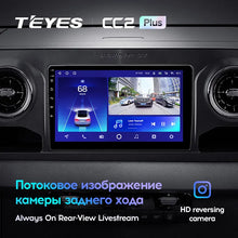 Load image into Gallery viewer, Mercedes-Benz Sprinter (2018-2022)
