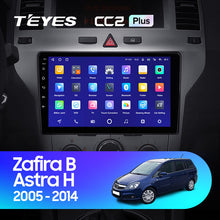 Load image into Gallery viewer, Opel Zafira B (2005-2014) / Opel Astra H (2004-2014)
