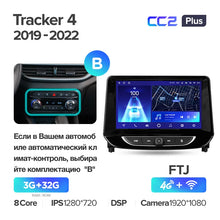 Load image into Gallery viewer, Chevrolet Tracker 4 (2019-2022)
