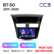 Load image into Gallery viewer, Mazda BT-50 BT50 2 (2011-2020)
