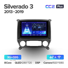 Load image into Gallery viewer, Chevrolet Silverado 3 GMTK2 / GMC Sierra (2013-2019)
