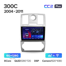 Load image into Gallery viewer, Chrysler 300C 1 (2004-2011)
