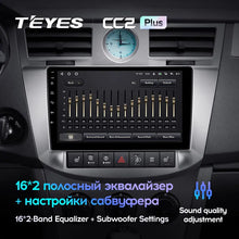 Load image into Gallery viewer, Chrysler Sebring 3 JS (2006-2010)

