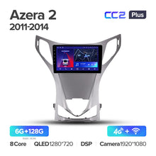 Load image into Gallery viewer, Hyundai Azera 2 (2011-2014)
