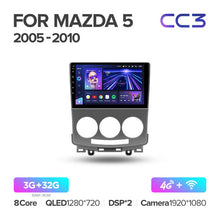 Load image into Gallery viewer, Mazda 5 2 CR (2005-2010)
