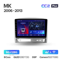 Load image into Gallery viewer, Geely MK 1 (2006-2013)
