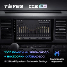 Load image into Gallery viewer, Volkswagen Caravelle 6 T6.1 T6 (2015-2020)
