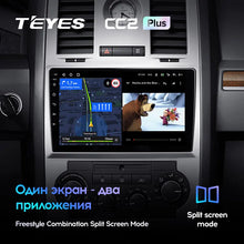 Load image into Gallery viewer, Chrysler 300C 1 (2004-2011)
