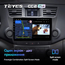 Load image into Gallery viewer, Toyota Highlander 2 XU40 (2007-2013) [B]
