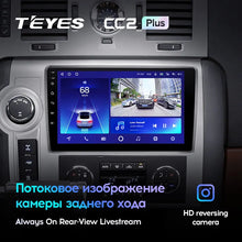 Load image into Gallery viewer, Hummer H2 E85 (2007-2009)
