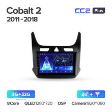 Load image into Gallery viewer, Chevrolet Cobalt 2 (2011-2018)
