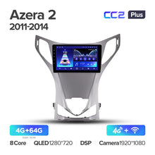 Load image into Gallery viewer, Hyundai Azera 2 (2011-2014)
