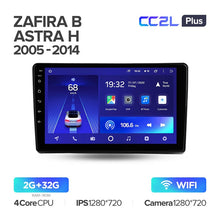 Load image into Gallery viewer, Opel Zafira B (2005-2014) / Opel Astra H (2004-2014)
