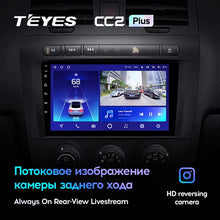 Load image into Gallery viewer, Hummer H3 1 (2005-2010)
