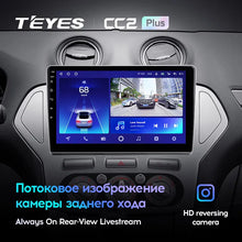 Load image into Gallery viewer, Ford Mondeo 4 (2006-2010)
