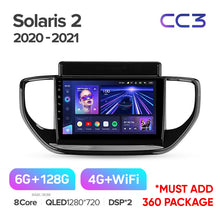 Load image into Gallery viewer, Hyundai Solaris 2 II (2020-2021)
