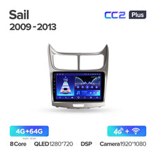 Load image into Gallery viewer, Chevrolet Sail (2009-2013)
