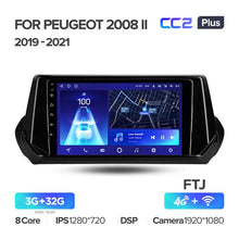 Load image into Gallery viewer, Peugeot 2008 2 (2019-2021)
