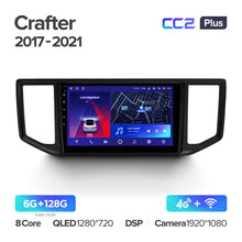 Load image into Gallery viewer, Volkswagen Crafter (2017-2021)
