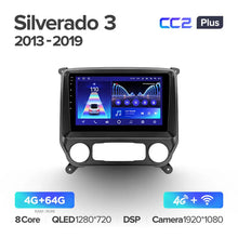 Load image into Gallery viewer, Chevrolet Silverado 3 GMTK2 / GMC Sierra (2013-2019)
