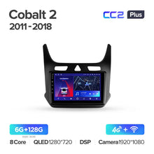 Load image into Gallery viewer, Chevrolet Cobalt 2 (2011-2018)
