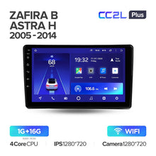 Load image into Gallery viewer, Opel Zafira B (2005-2014) / Opel Astra H (2004-2014)
