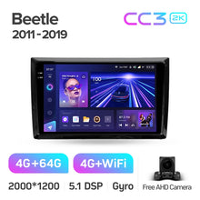 Load image into Gallery viewer, Volkswagen Beetle A5 (2011-2019)
