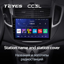 Load image into Gallery viewer, Chevrolet Tracker 3 (2013-2017) [F1]
