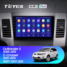 Load image into Gallery viewer, Mitsubishi Outlander 2 CW0W (2005-2013) / Citroen C-Crosser 1 (2007-2013) / Peugeot 4007 (2007-2012)
