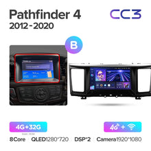 Load image into Gallery viewer, Nissan Pathfinder 4 R52 (2012-2020)
