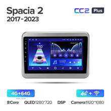 Load image into Gallery viewer, Suzuki Spacia 2 II (2017-2023)
