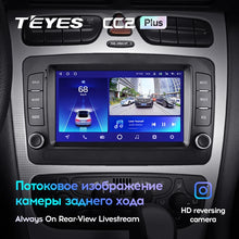 Load image into Gallery viewer, Mercedes-Benz C-Class 2 S203 CL203 W203 C203 (2000-2004)
