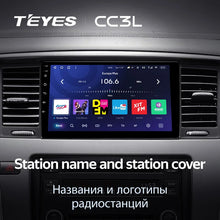 Load image into Gallery viewer, Nissan Patrol 6 Y62 (2010-2020) 9&quot;
