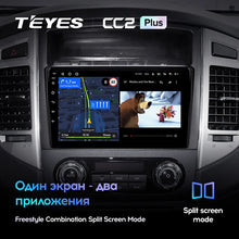 Load image into Gallery viewer, Mitsubishi Pajero 4 / Montero / Shogun V80 V90 (2006-2018)
