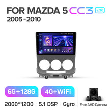 Load image into Gallery viewer, Mazda 5 2 CR (2005-2010)
