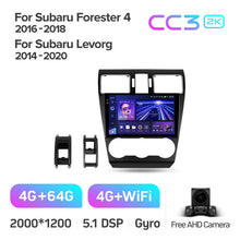 Load image into Gallery viewer, Subaru Forester 4 SJ (2016-2018) / Levorg VM (2014-2020)
