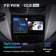 Load image into Gallery viewer, Chevrolet Sail (2015-2018)

