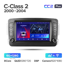 Load image into Gallery viewer, Mercedes-Benz C-Class 2 S203 CL203 W203 C203 (2000-2004)
